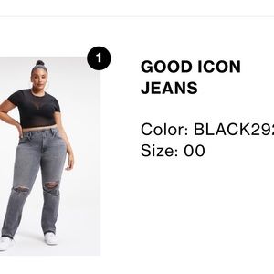 Brand new Good American Jeans